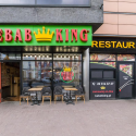 Lunch w Kebab King
